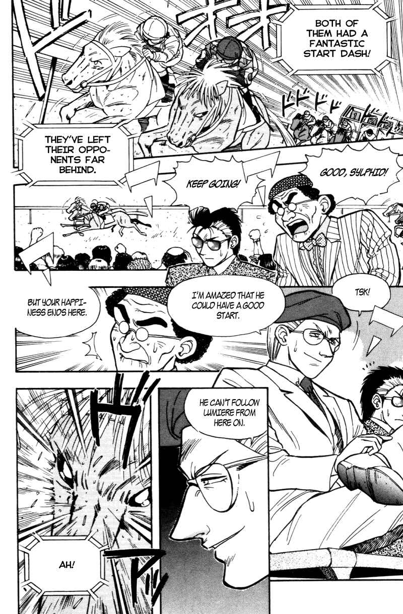 Page 2 Chapter 173 Kaze no Sylphid