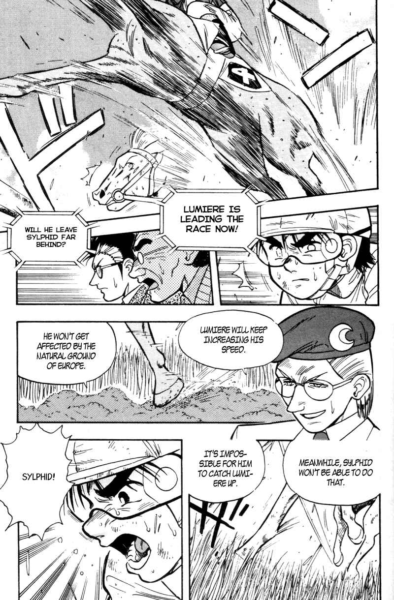 Page 3 Chapter 173 Kaze no Sylphid