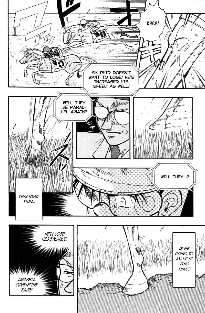 Page 4 Chapter 173 Kaze no Sylphid