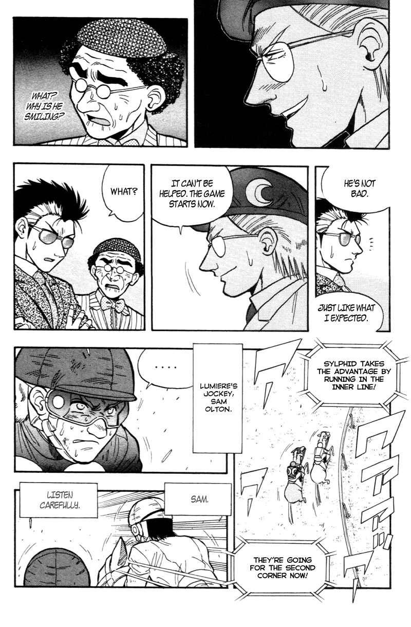 Page 8 Chapter 173 Kaze no Sylphid
