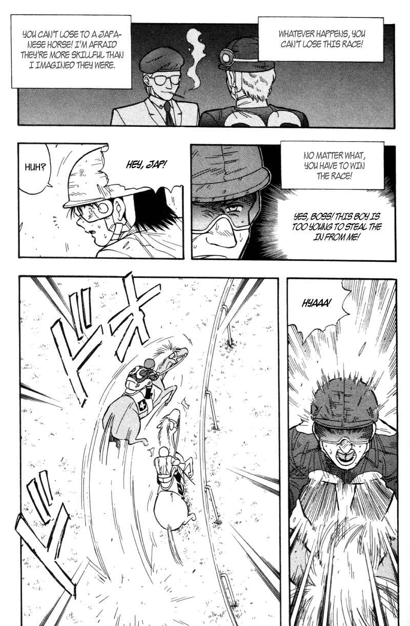 Page 9 Chapter 173 Kaze no Sylphid