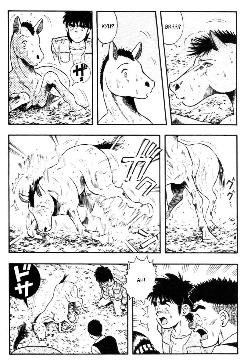 Page 10 Chapter 131 Kaze no Sylphid