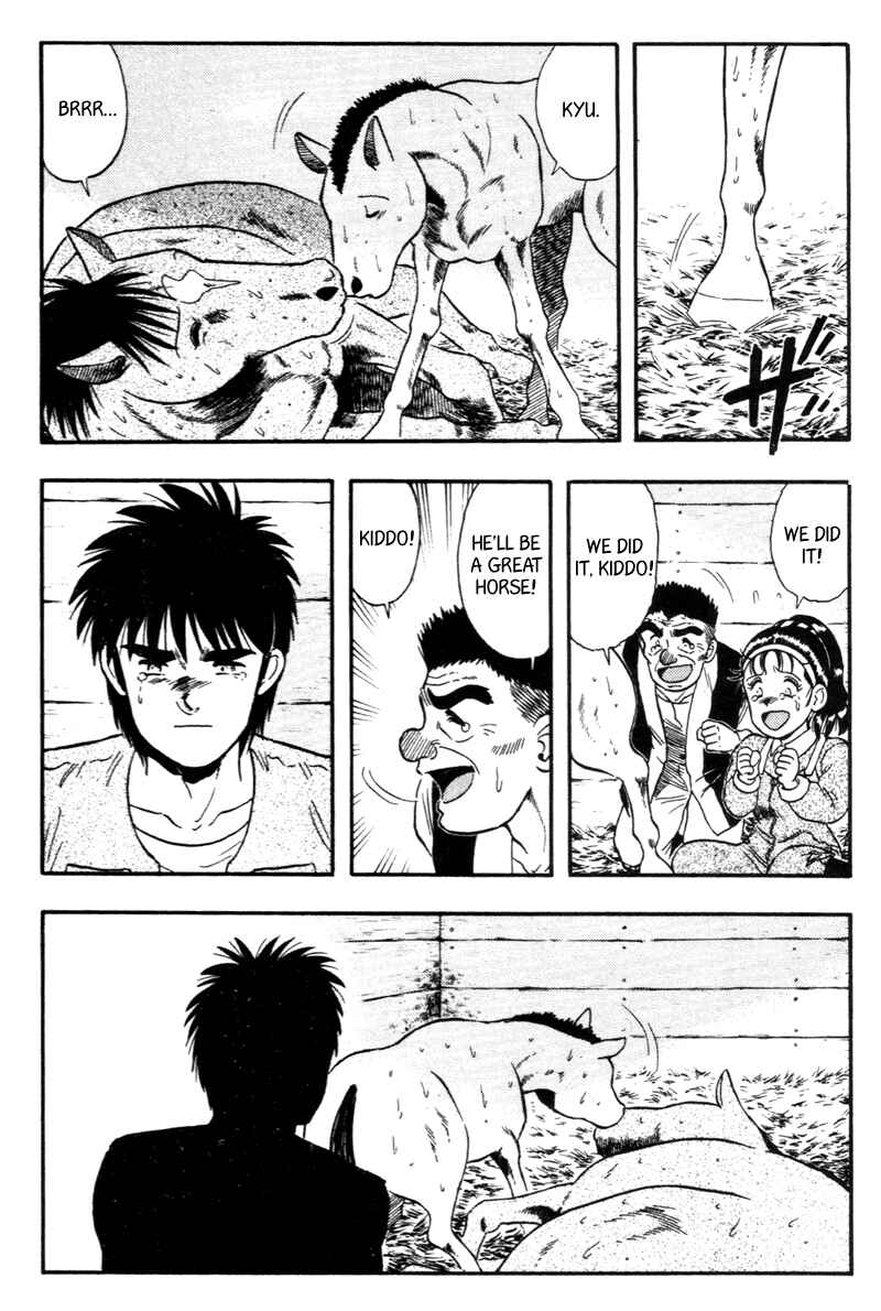 Page 16 Chapter 131 Kaze no Sylphid