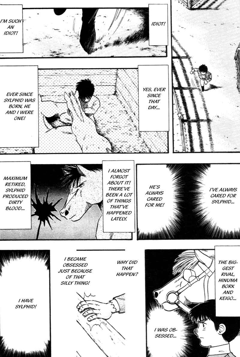Page 18 Chapter 131 Kaze no Sylphid