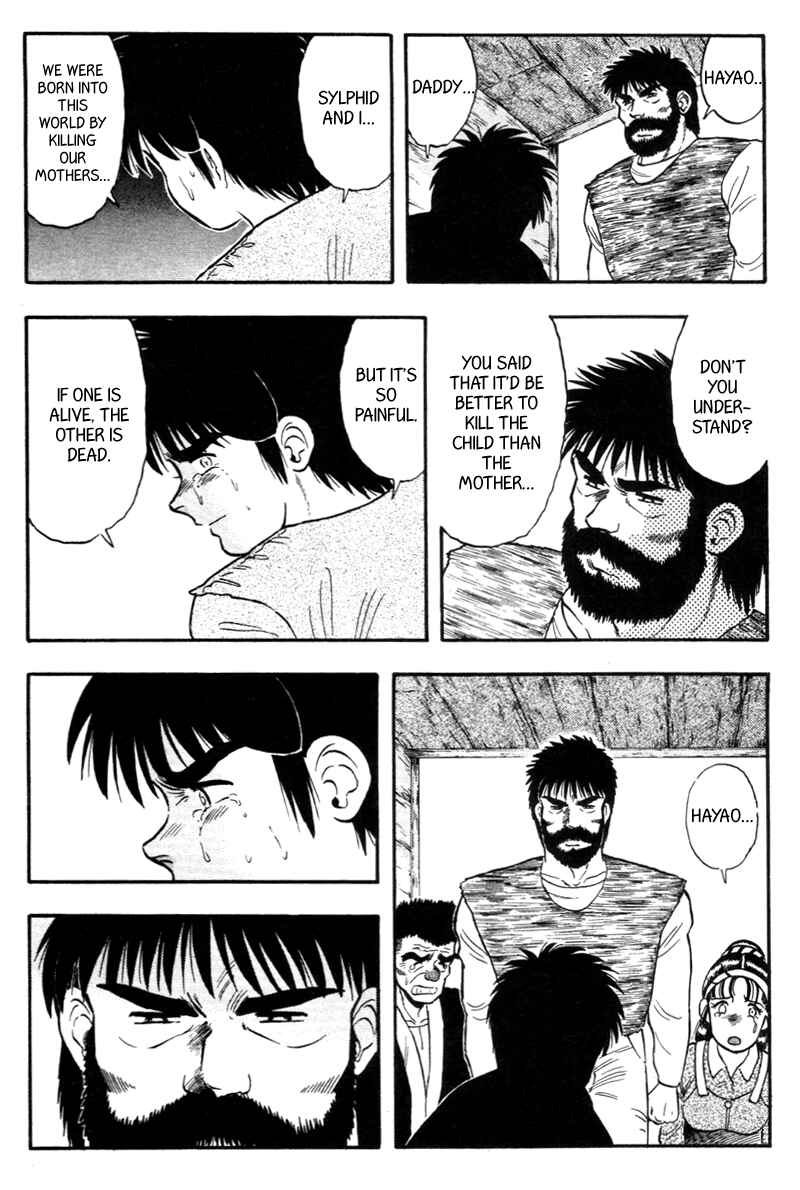 Page 2 Chapter 131 Kaze no Sylphid