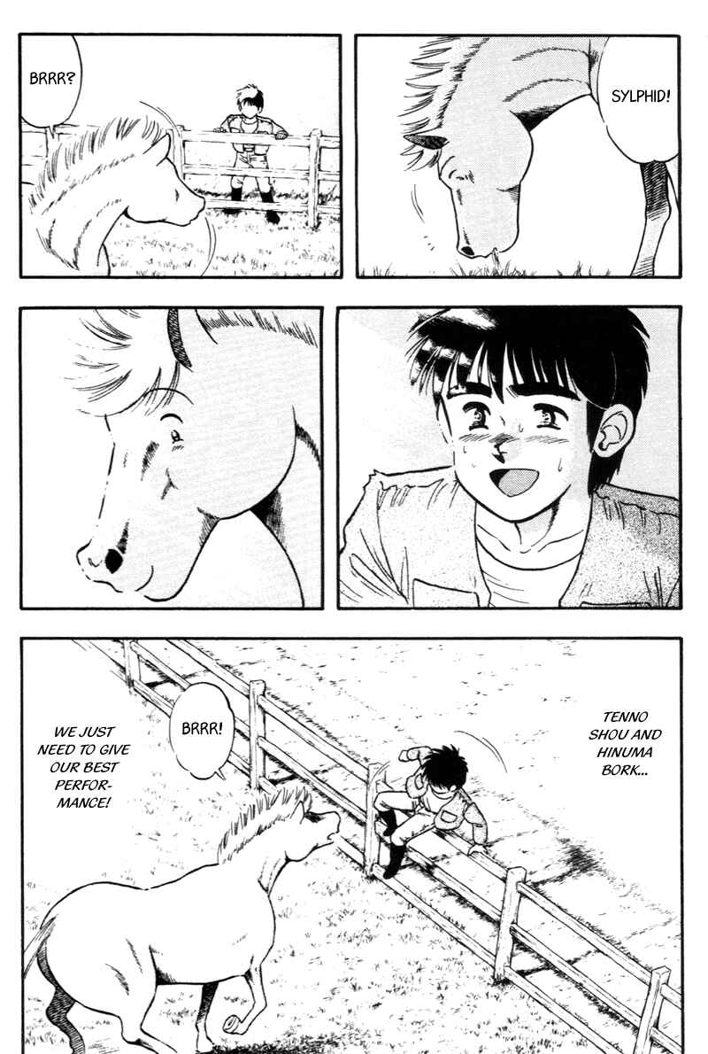 Page 20 Chapter 131 Kaze no Sylphid