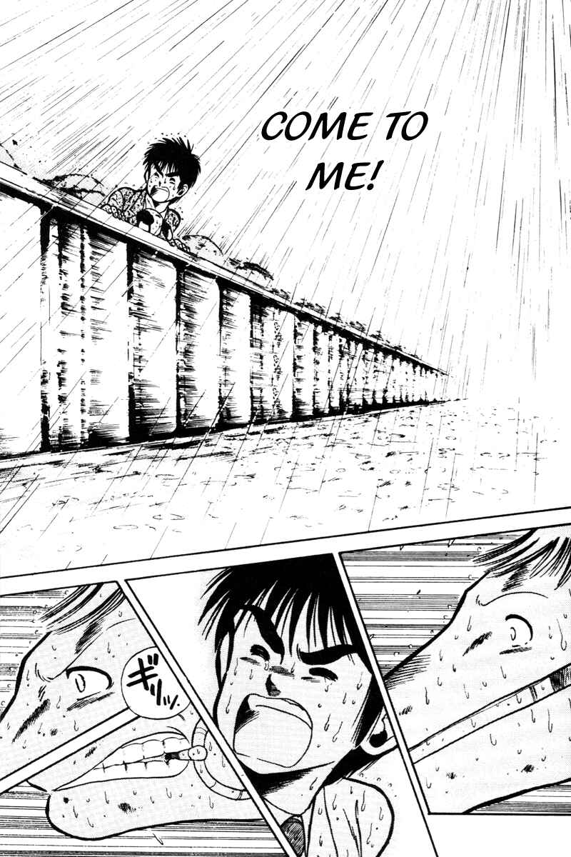 Page 10 Chapter 27 Kaze no Sylphid