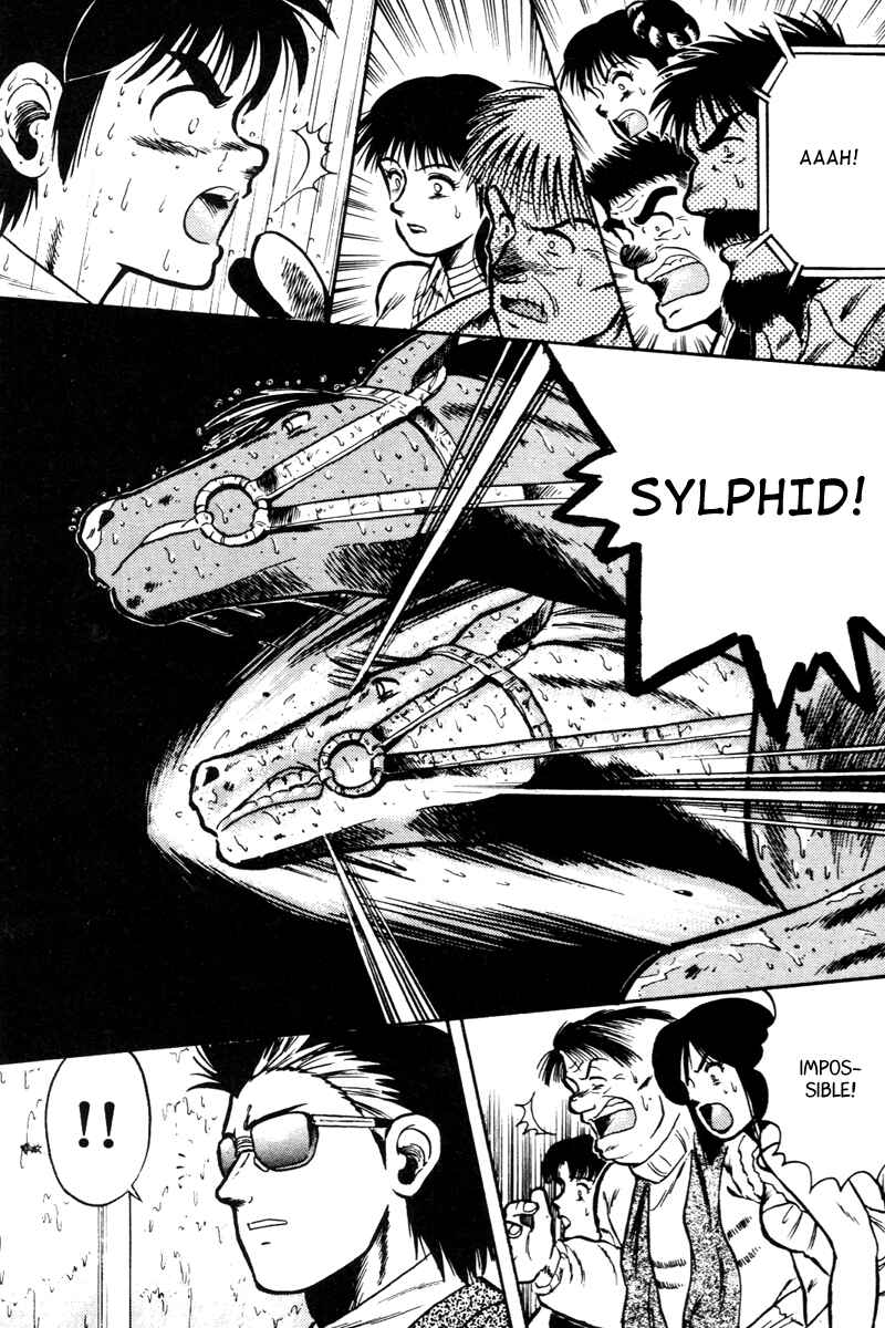 Page 12 Chapter 27 Kaze no Sylphid