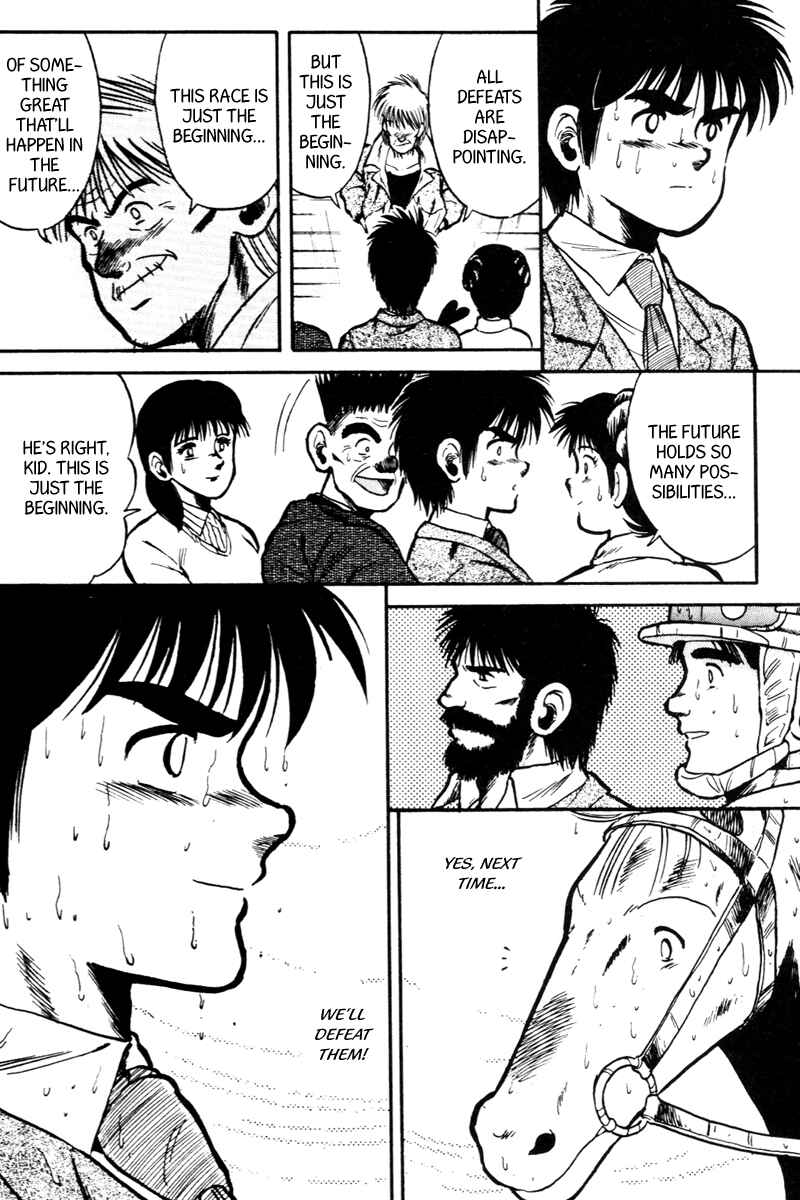 Page 19 Chapter 27 Kaze no Sylphid