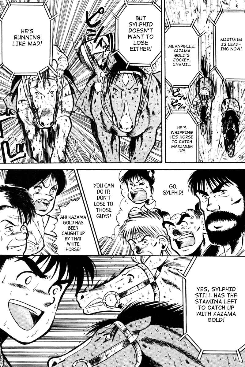 Page 4 Chapter 27 Kaze no Sylphid