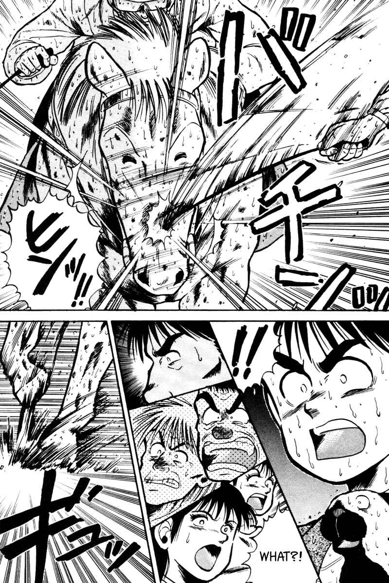Page 6 Chapter 27 Kaze no Sylphid