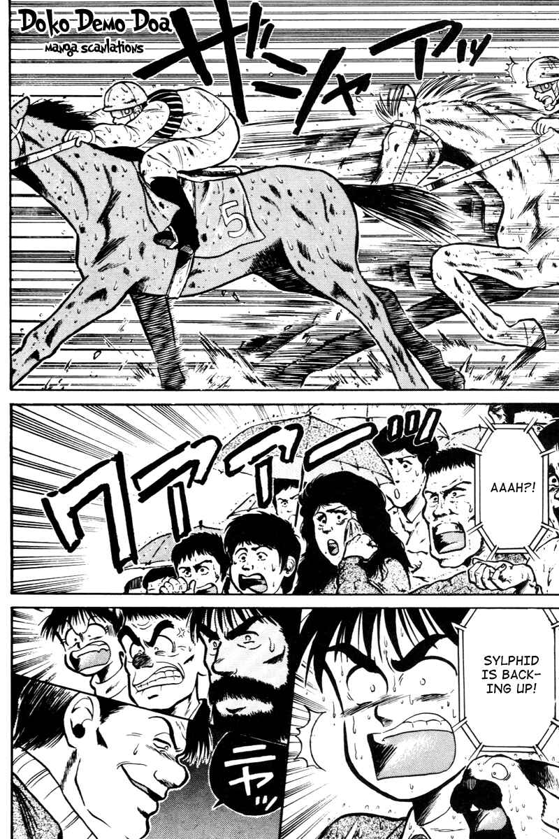 Page 7 Chapter 27 Kaze no Sylphid