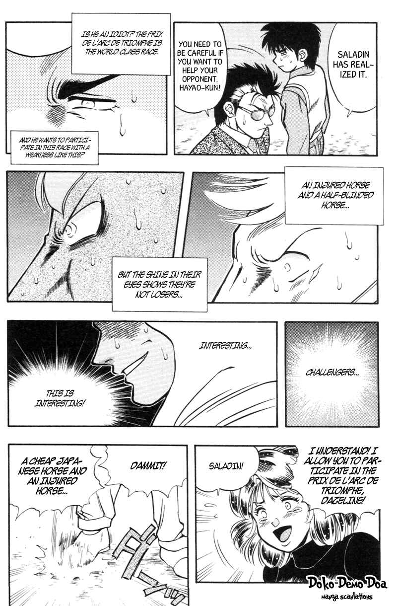 Page 18 Chapter 180 Kaze no Sylphid