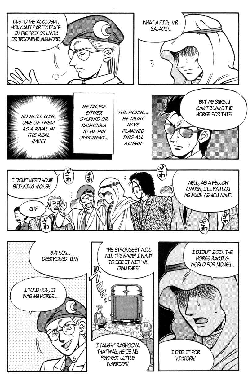 Page 6 Chapter 180 Kaze no Sylphid