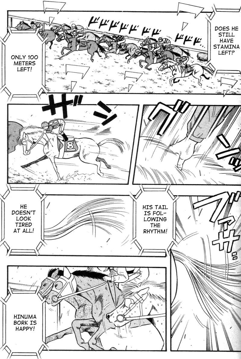 Page 11 Chapter 128 Kaze no Sylphid