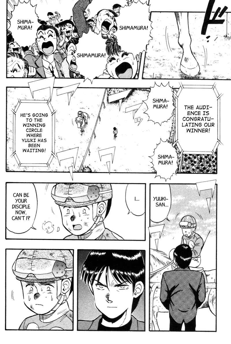 Page 15 Chapter 128 Kaze no Sylphid