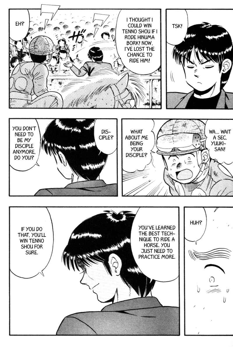 Page 16 Chapter 128 Kaze no Sylphid