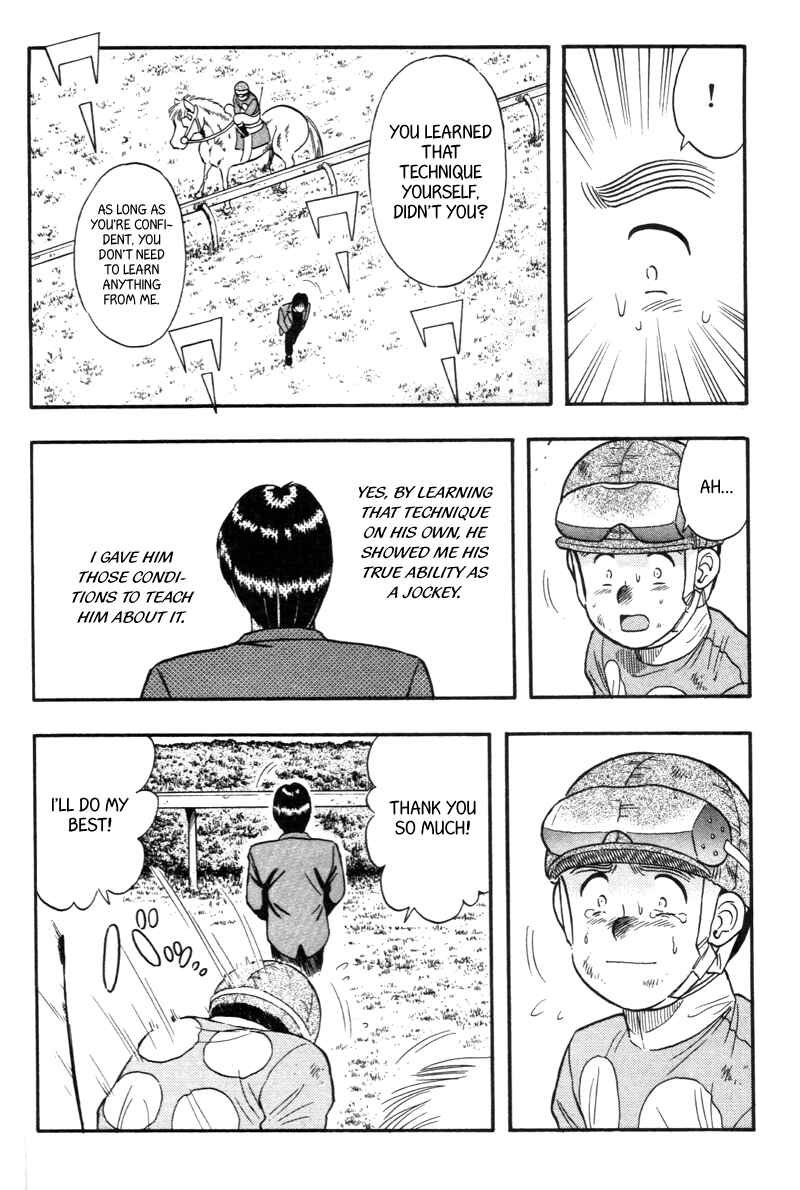 Page 17 Chapter 128 Kaze no Sylphid