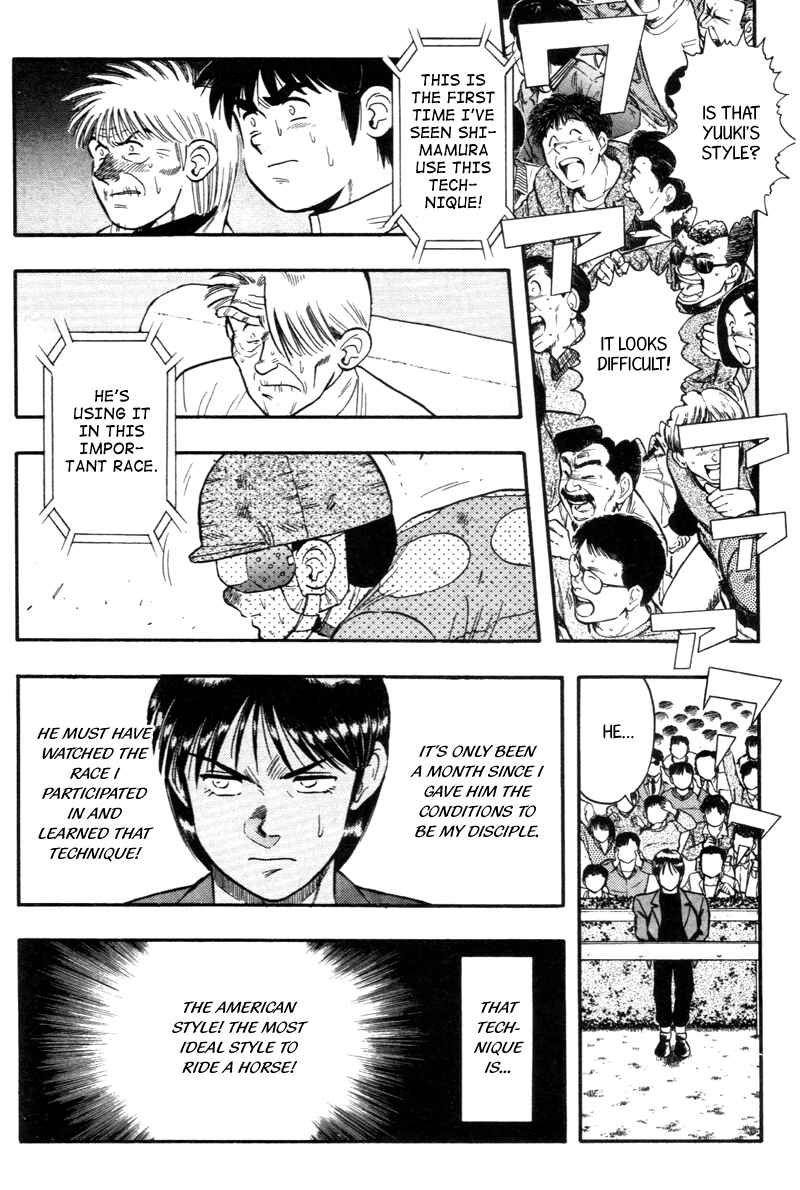 Page 2 Chapter 128 Kaze no Sylphid