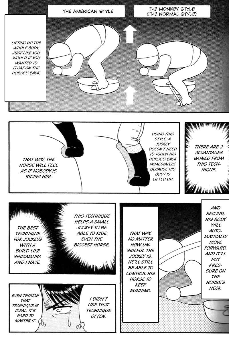 Page 3 Chapter 128 Kaze no Sylphid