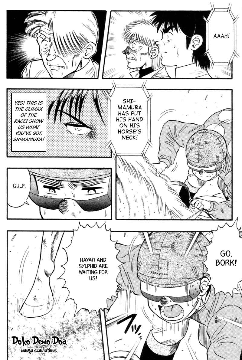 Page 6 Chapter 128 Kaze no Sylphid