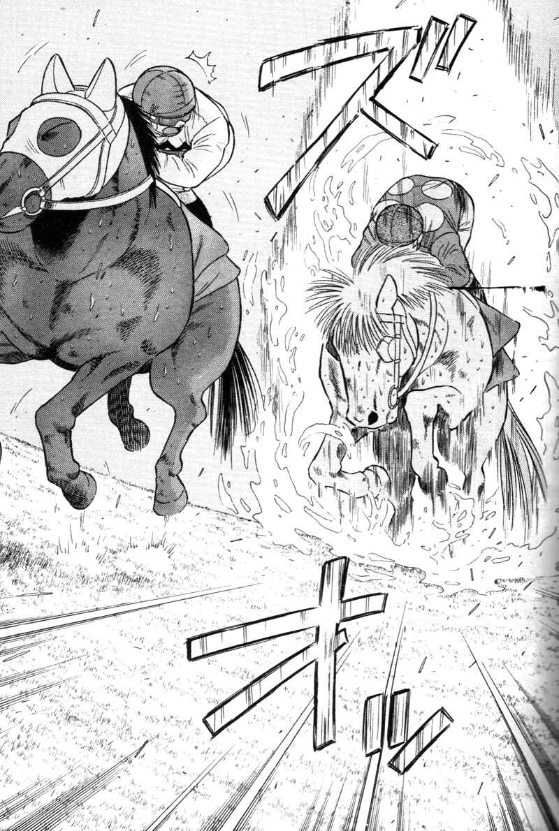 Page 9 Chapter 128 Kaze no Sylphid