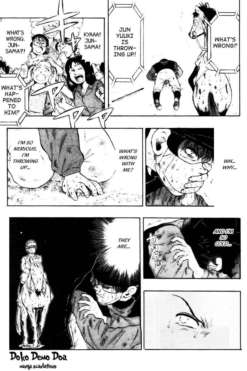 Page 12 Chapter 60 Kaze no Sylphid