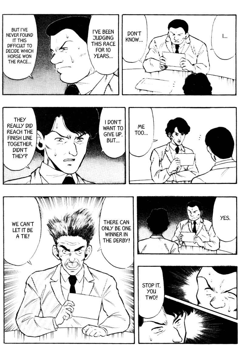 Page 16 Chapter 60 Kaze no Sylphid