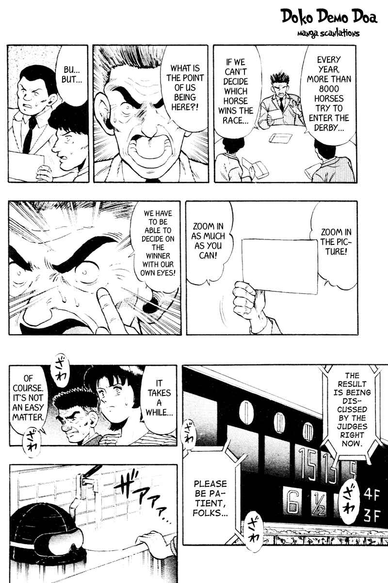 Page 17 Chapter 60 Kaze no Sylphid