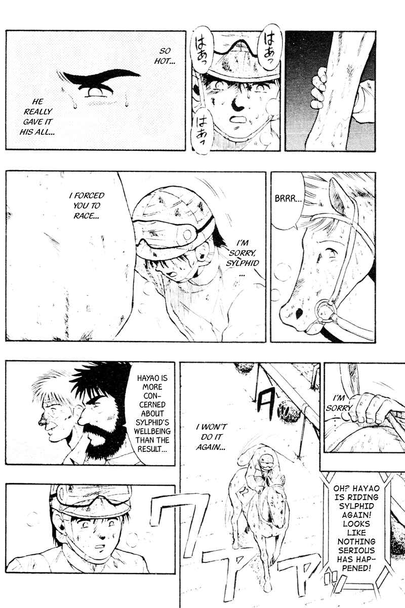 Page 9 Chapter 60 Kaze no Sylphid