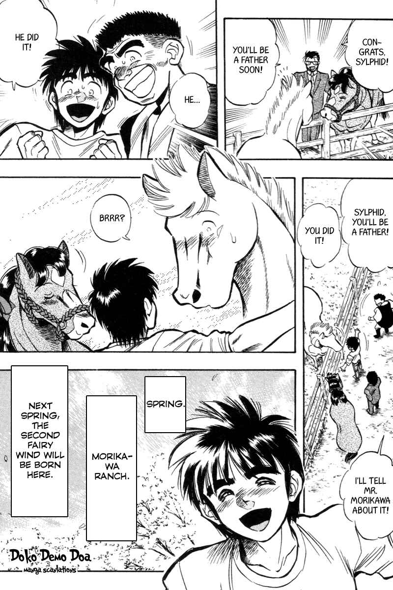 Page 19 Chapter 196 Kaze no Sylphid