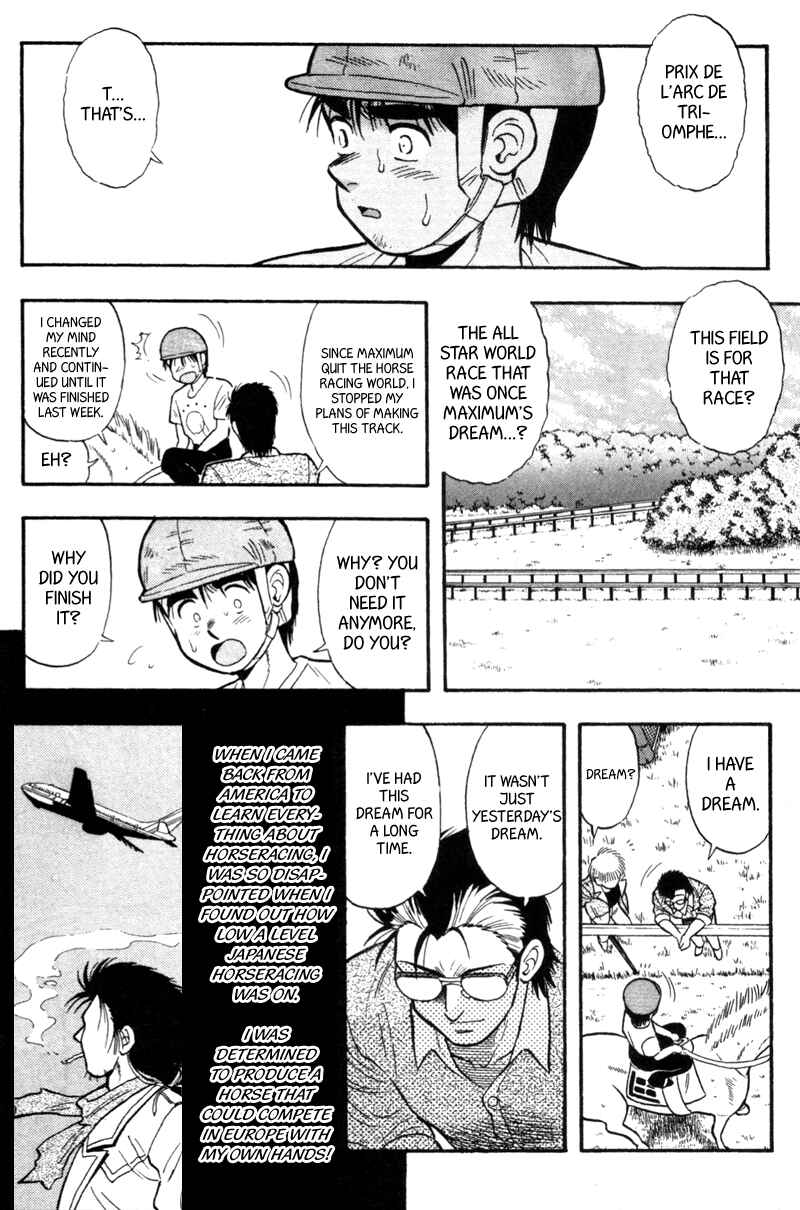 Page 14 Chapter 153 Kaze no Sylphid