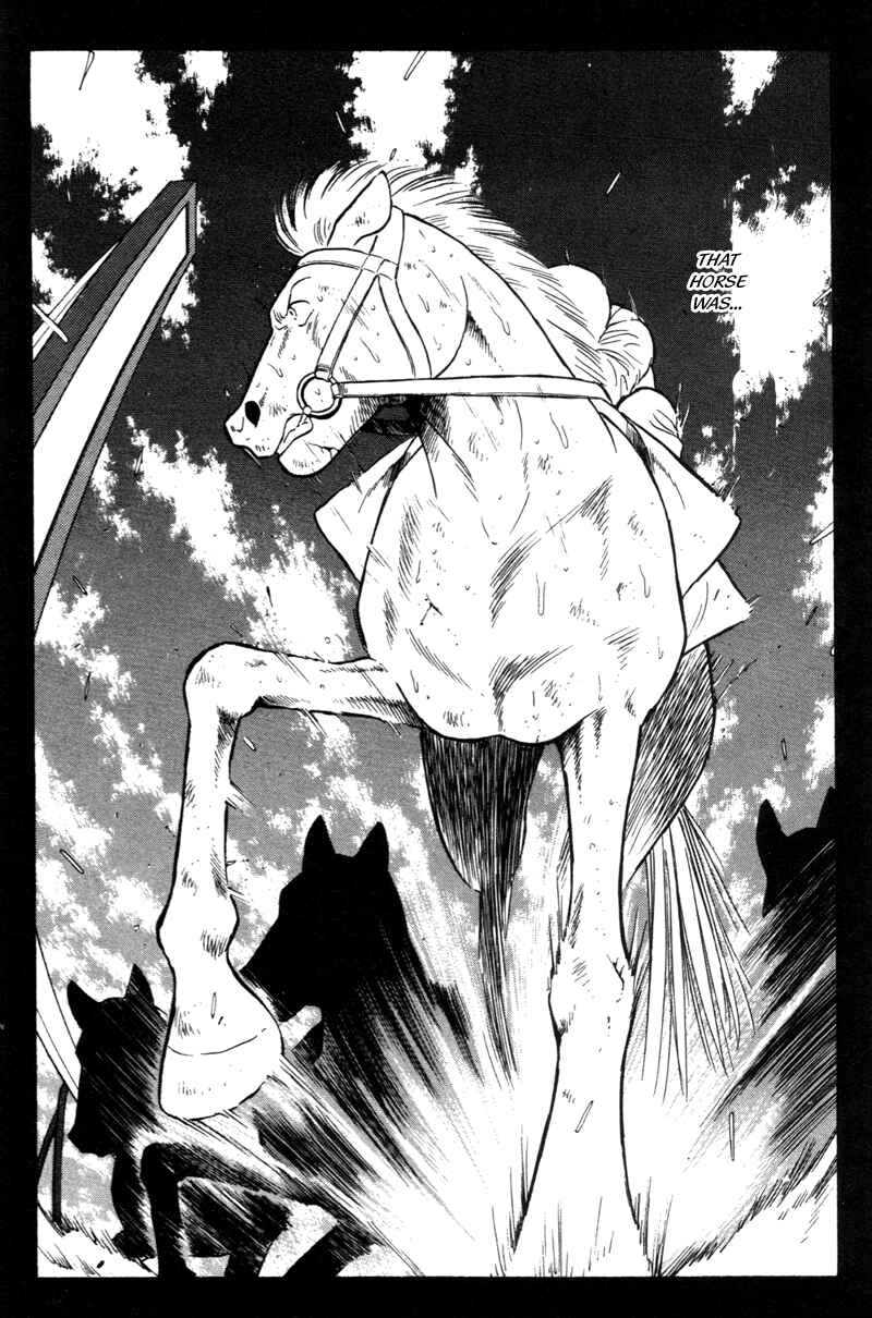 Page 18 Chapter 153 Kaze no Sylphid
