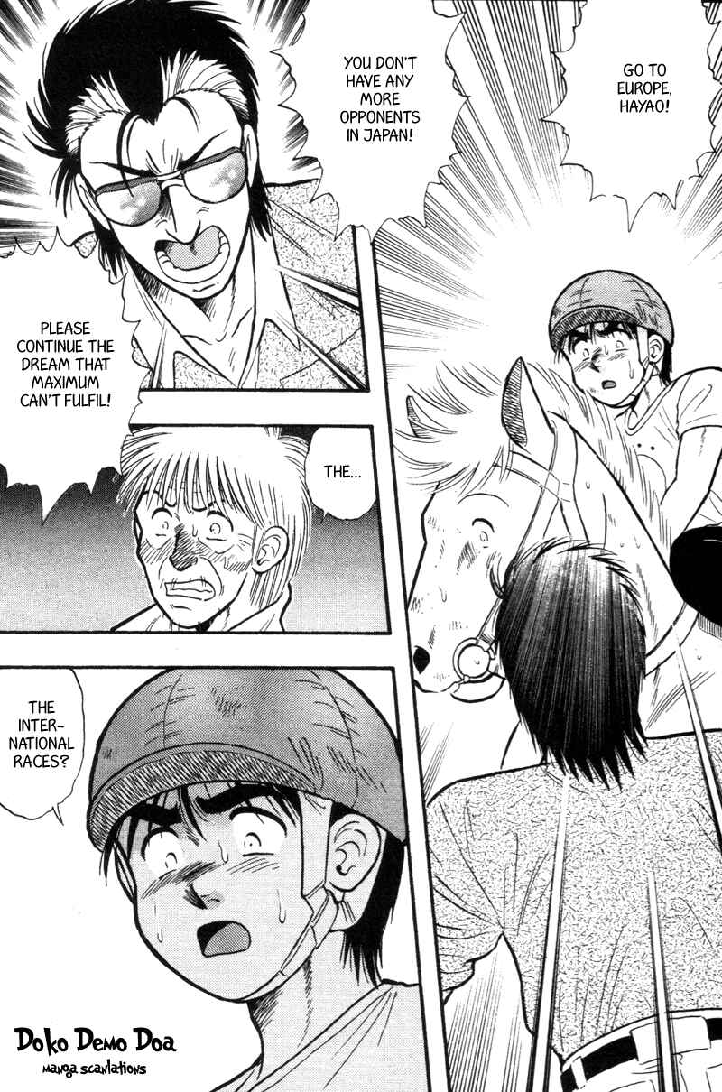 Page 19 Chapter 153 Kaze no Sylphid