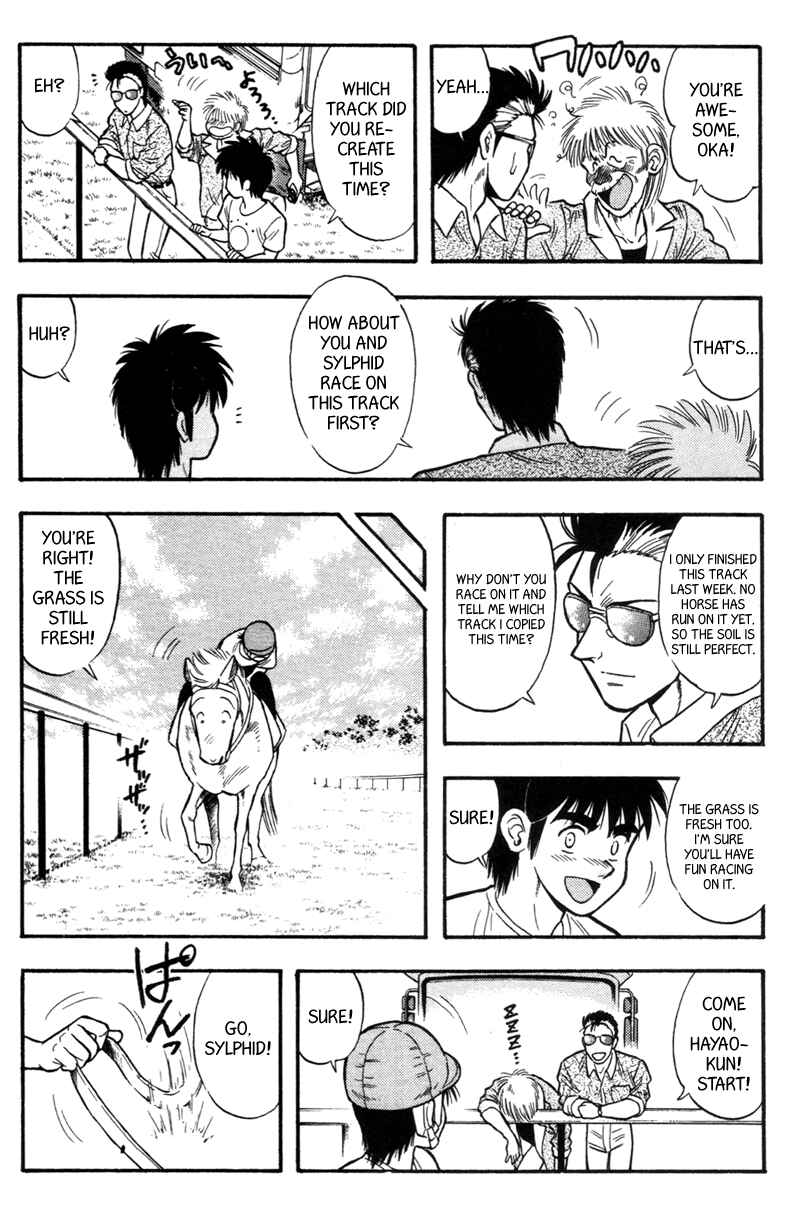 Page 6 Chapter 153 Kaze no Sylphid