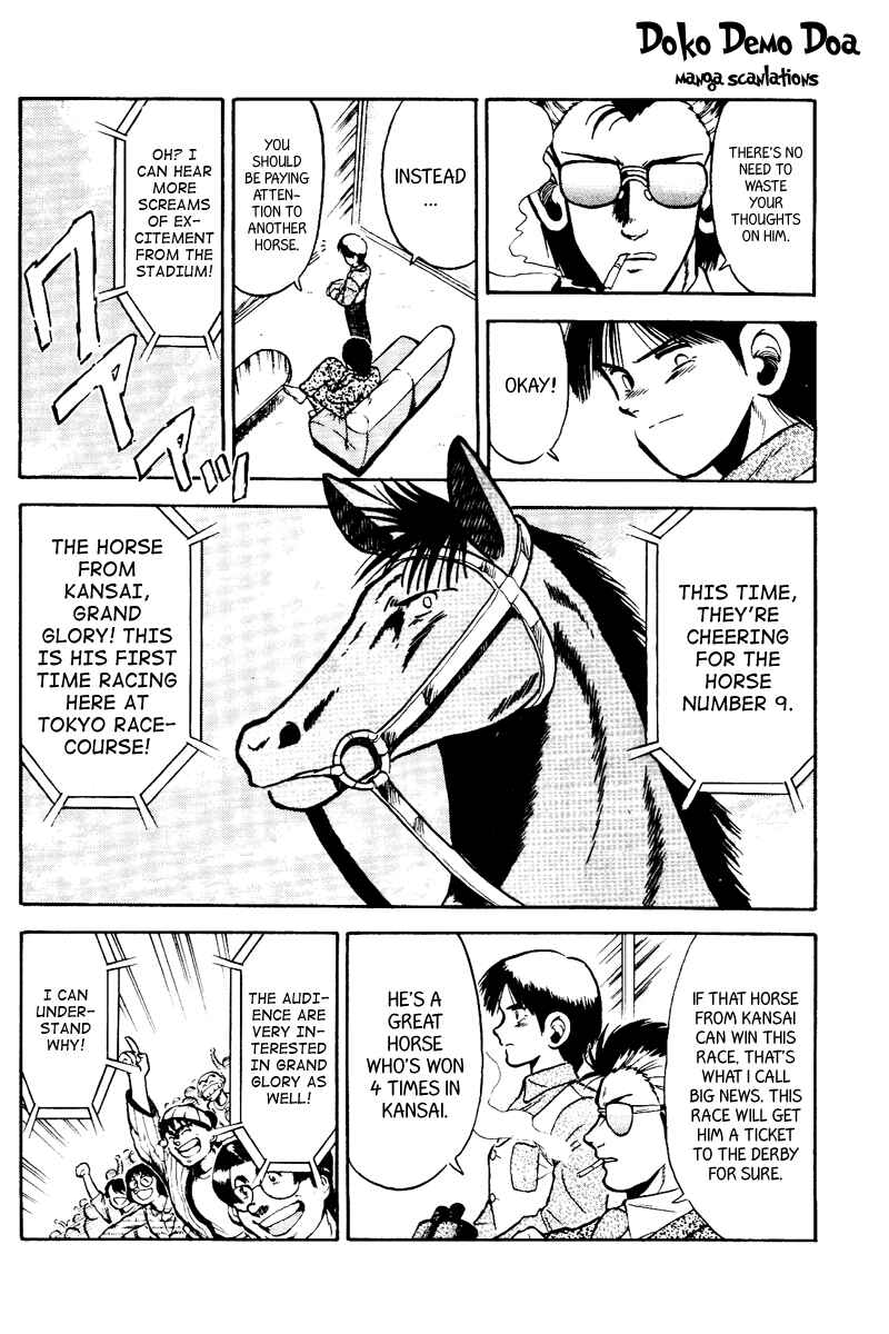 Page 10 Chapter 48 Kaze no Sylphid