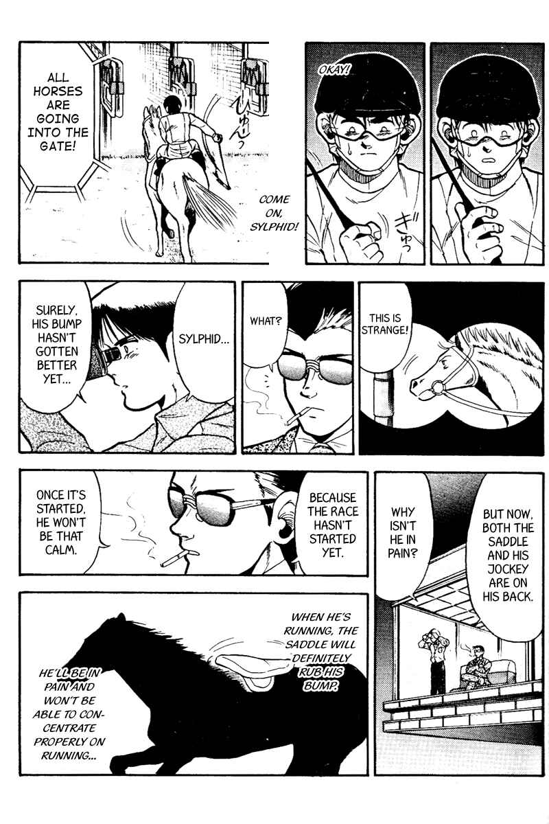 Page 13 Chapter 48 Kaze no Sylphid