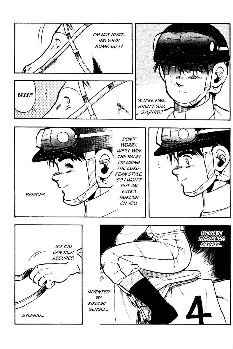 Page 5 Chapter 48 Kaze no Sylphid