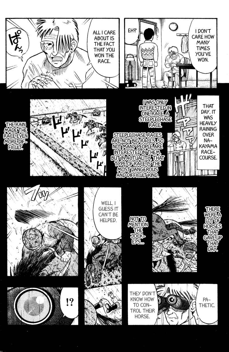 Page 12 Chapter 97 Kaze no Sylphid