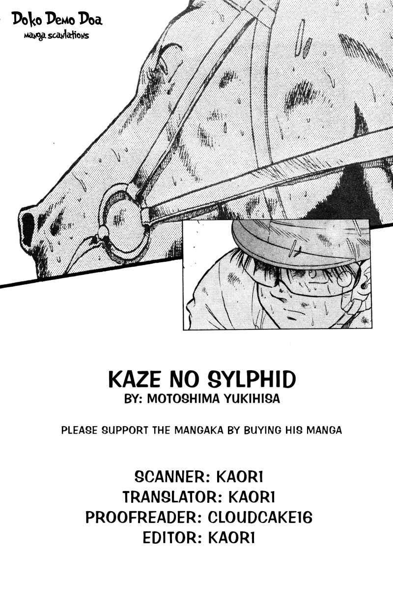 Page 2 Chapter 97 Kaze no Sylphid