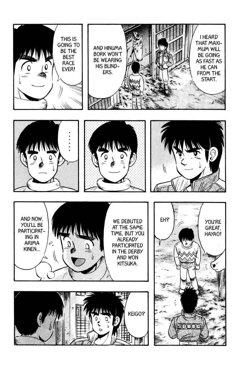 Page 4 Chapter 97 Kaze no Sylphid