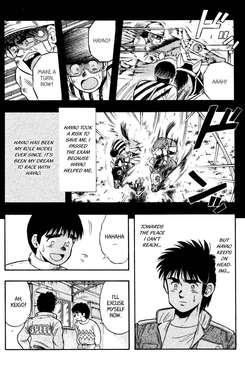 Page 6 Chapter 97 Kaze no Sylphid