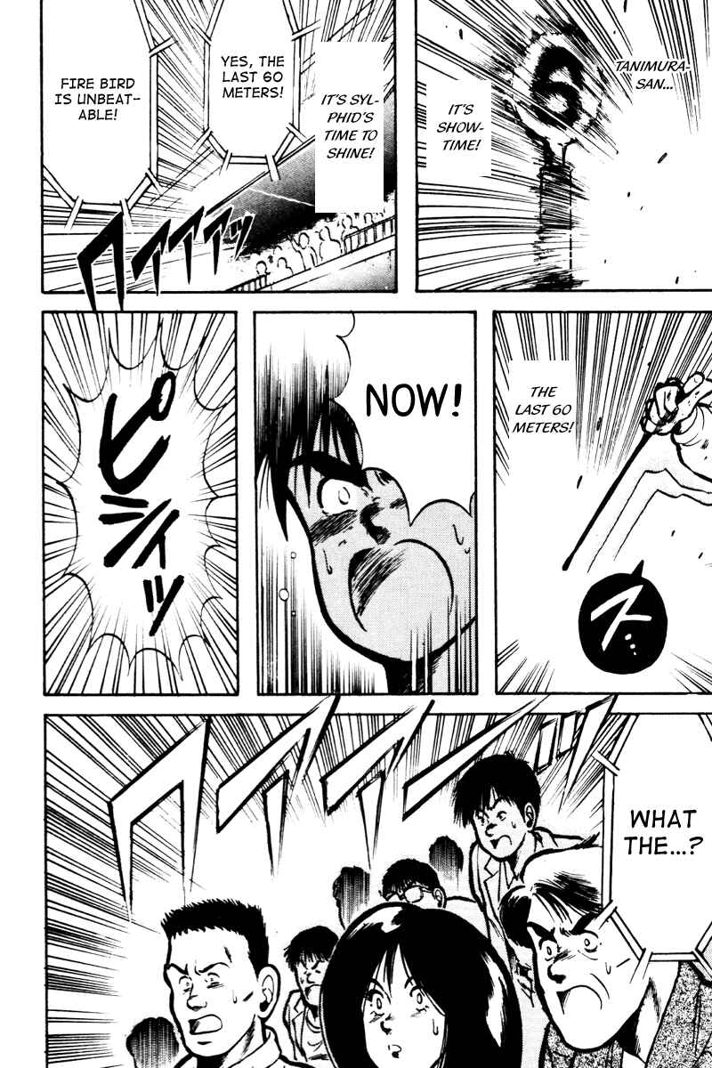 Page 16 Chapter 14 Kaze no Sylphid