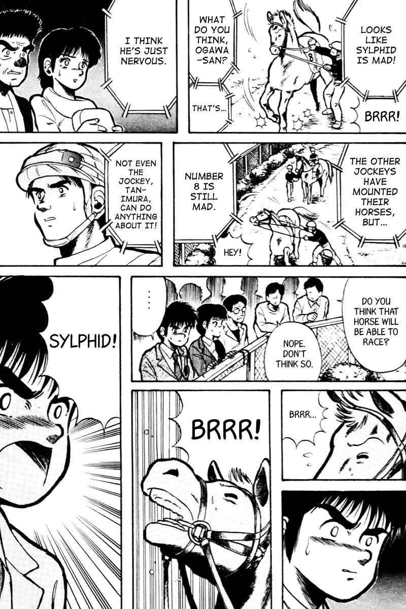 Page 7 Chapter 14 Kaze no Sylphid