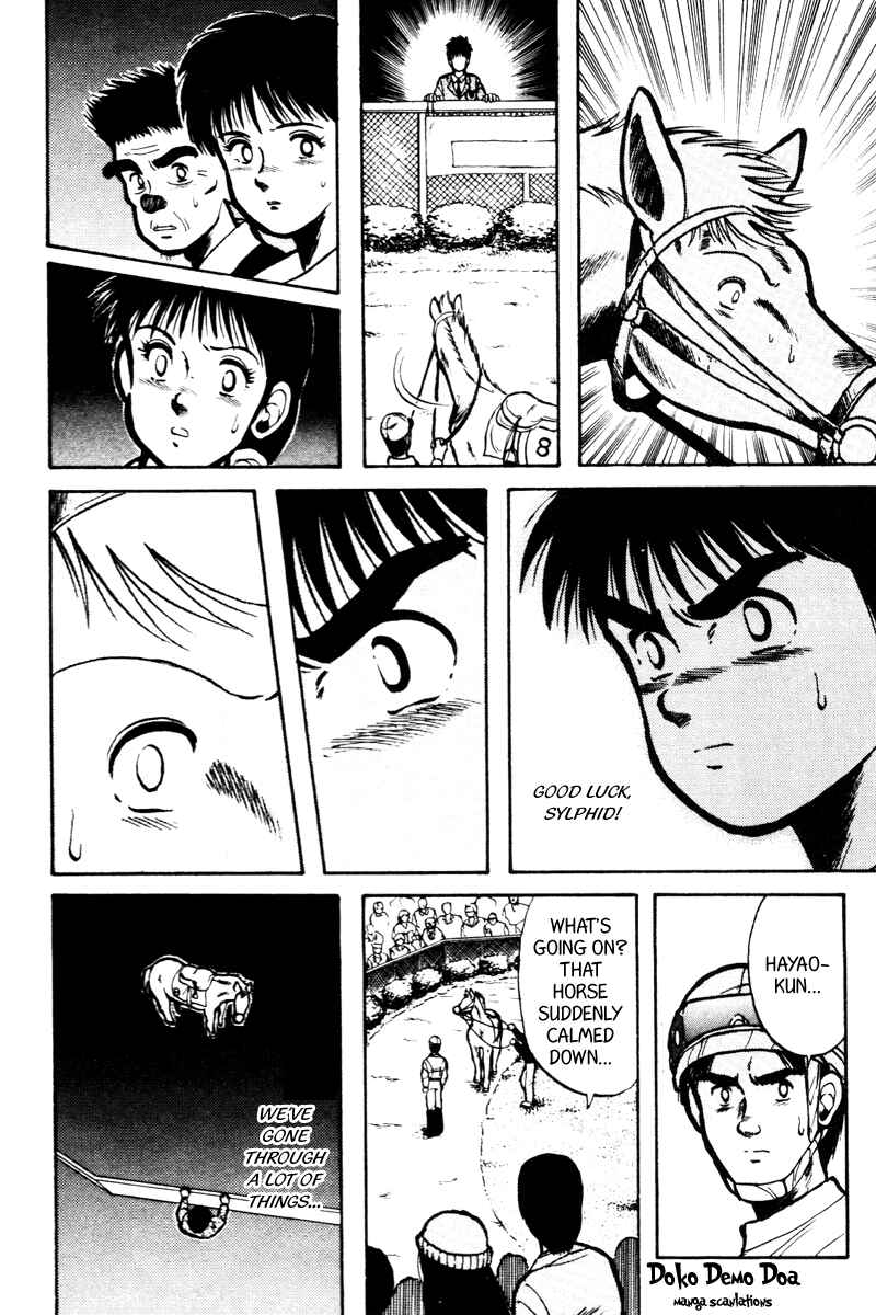 Page 8 Chapter 14 Kaze no Sylphid