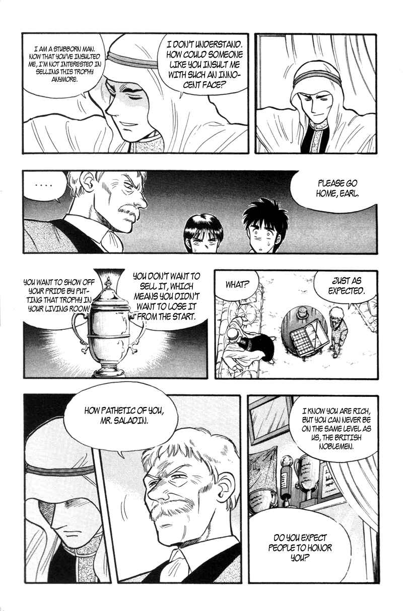 Page 11 Chapter 156 Kaze no Sylphid