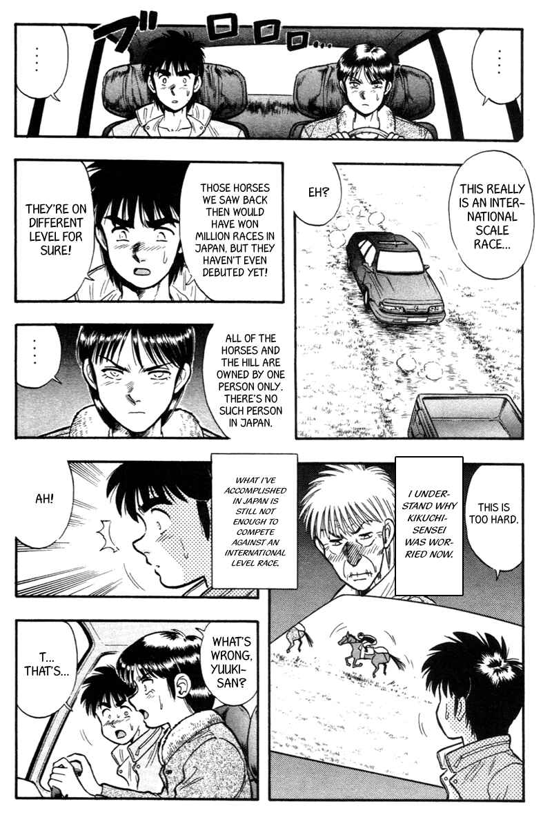 Page 2 Chapter 156 Kaze no Sylphid