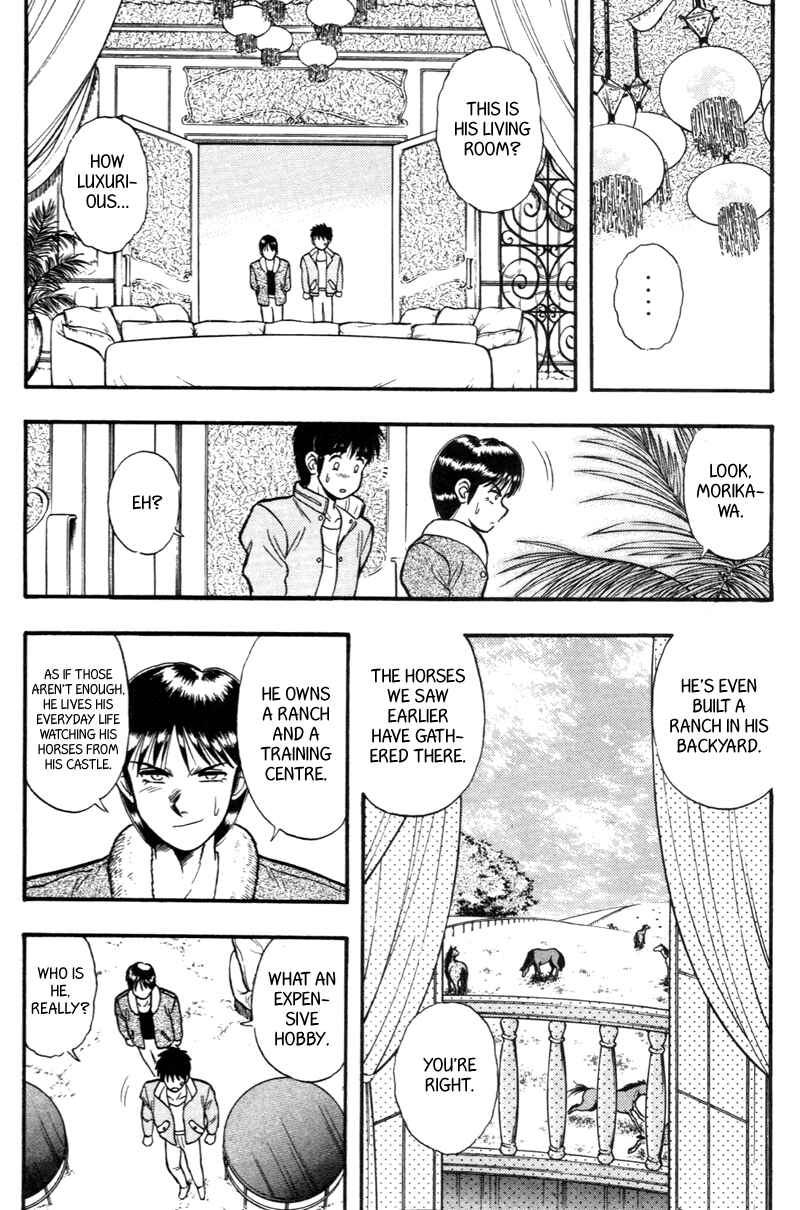 Page 4 Chapter 156 Kaze no Sylphid