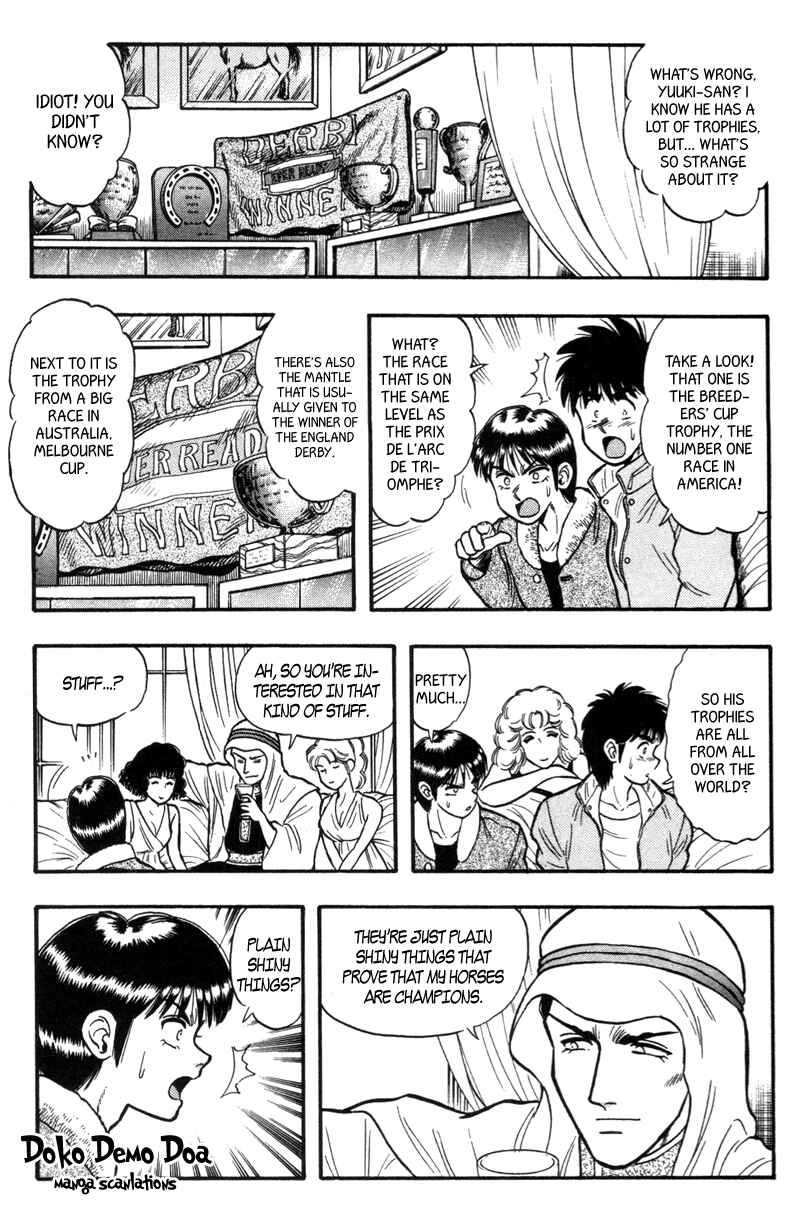 Page 7 Chapter 156 Kaze no Sylphid