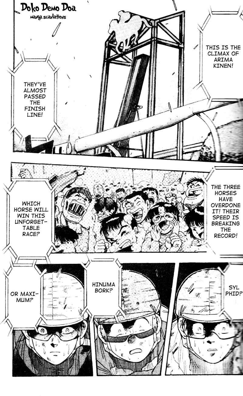 Page 1 Chapter 108 Kaze no Sylphid